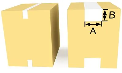 how to choose a carton sealer